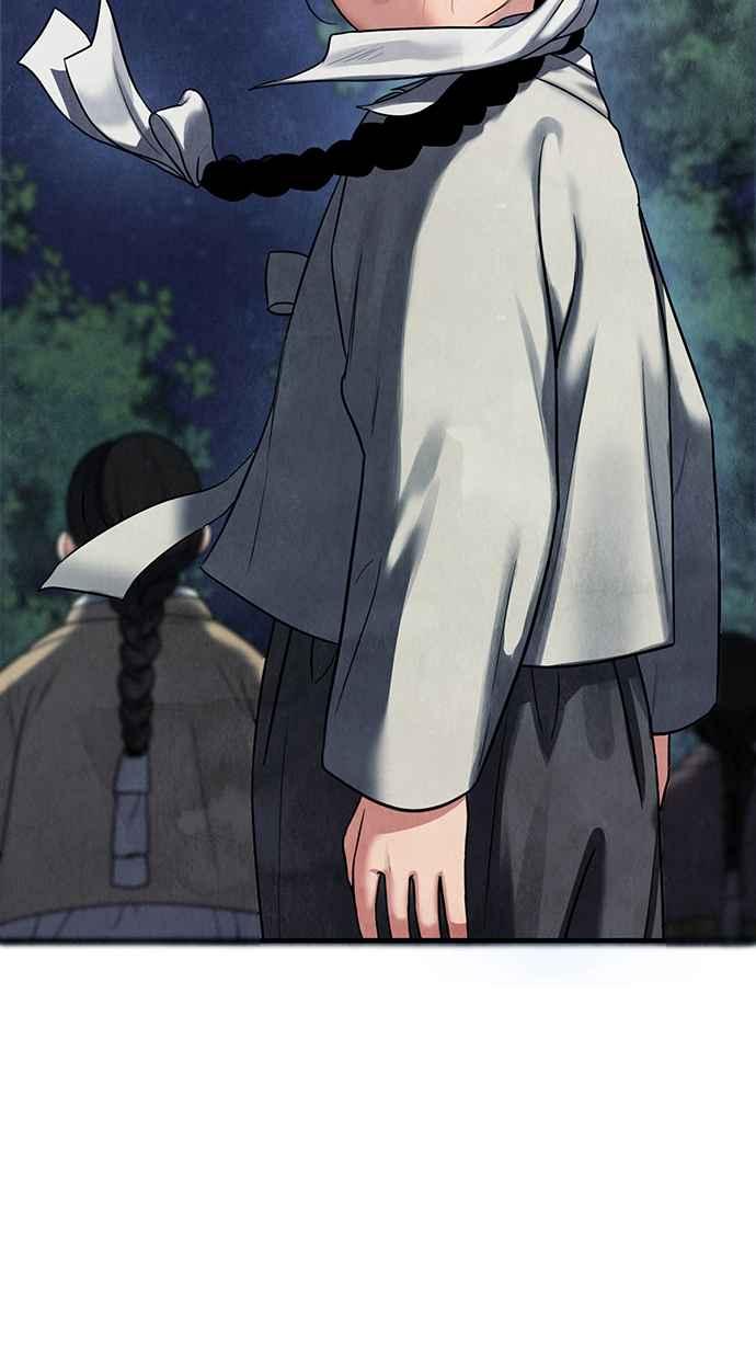 序章 第36页