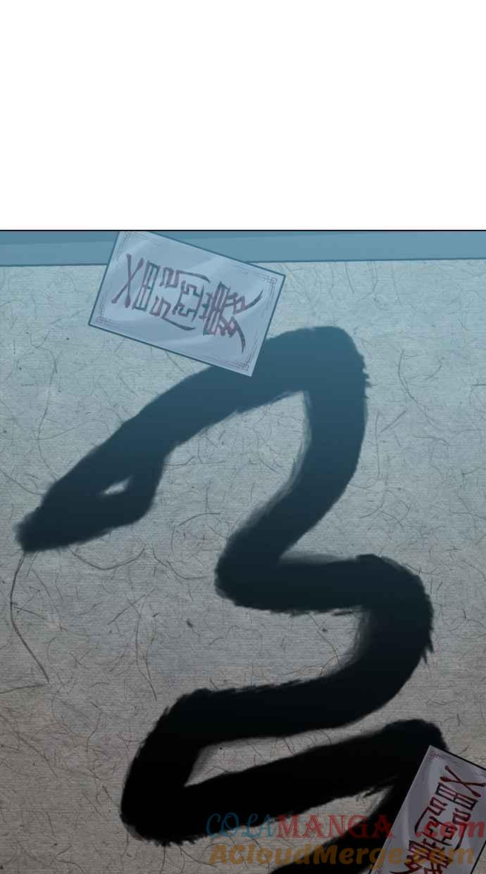 序章 第37页