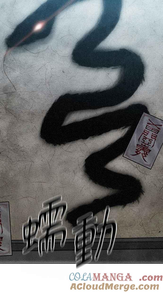 序章 第39页