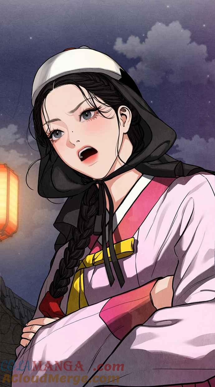 第2话 第5页