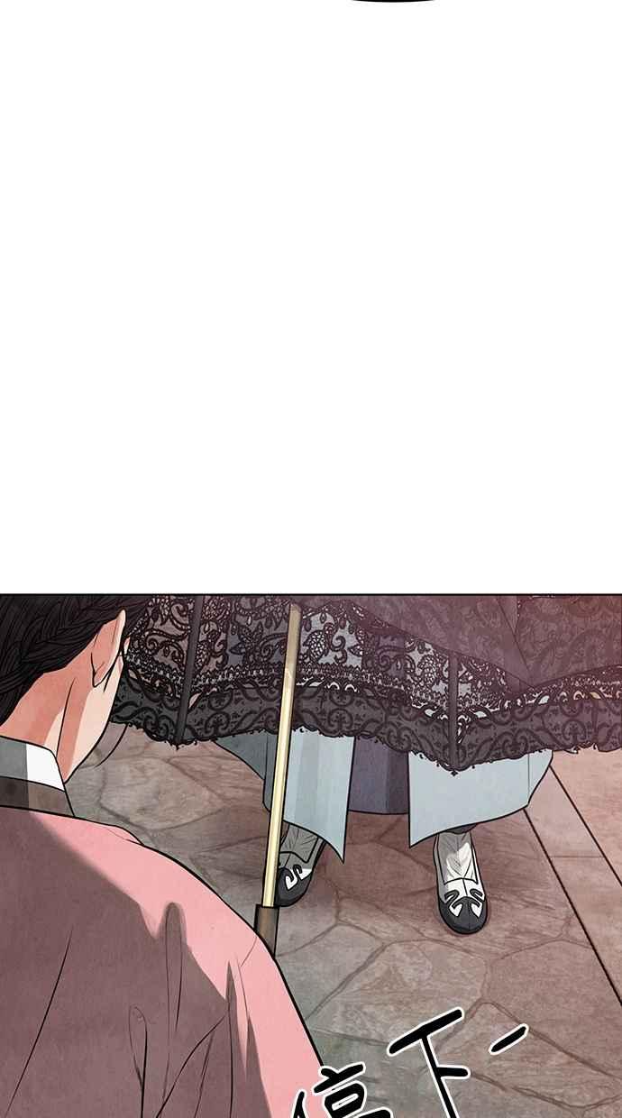 第2话 第34页