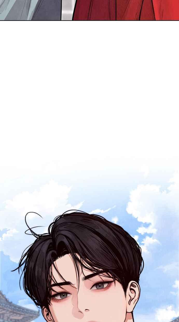 第2话 第54页