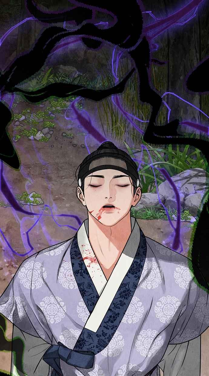 第2话 第139页