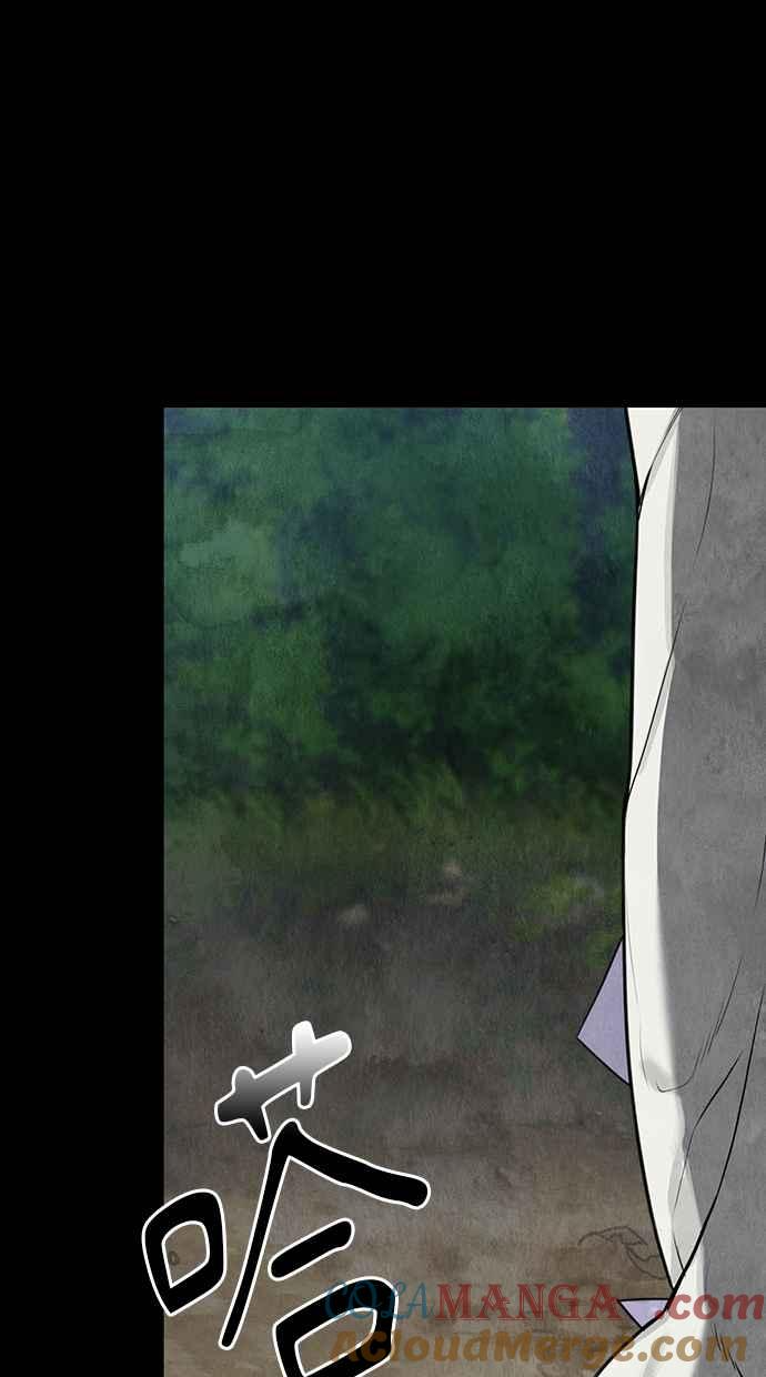 第2话 第141页