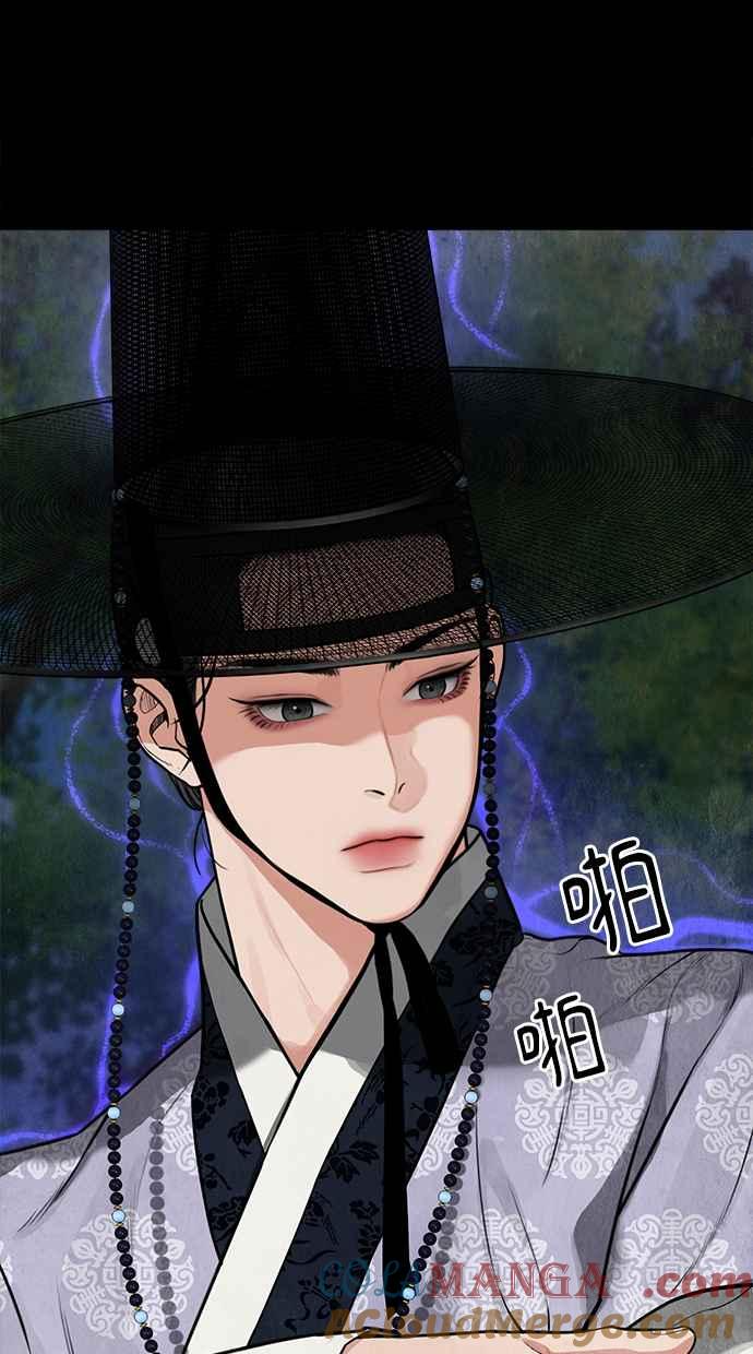 第2话 第145页