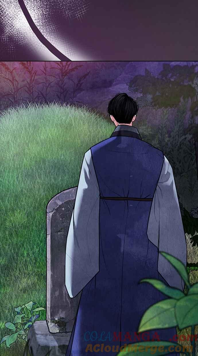第2话 第161页