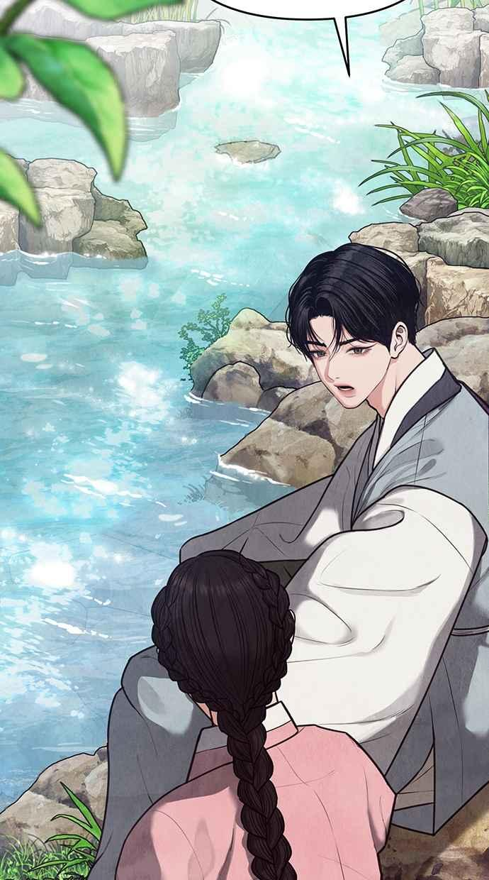 第2话 第164页