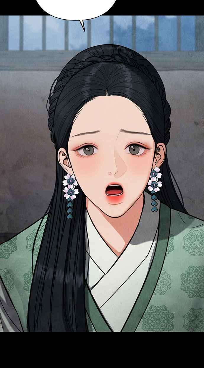 第2话 第184页