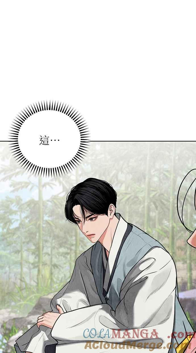 第2话 第189页