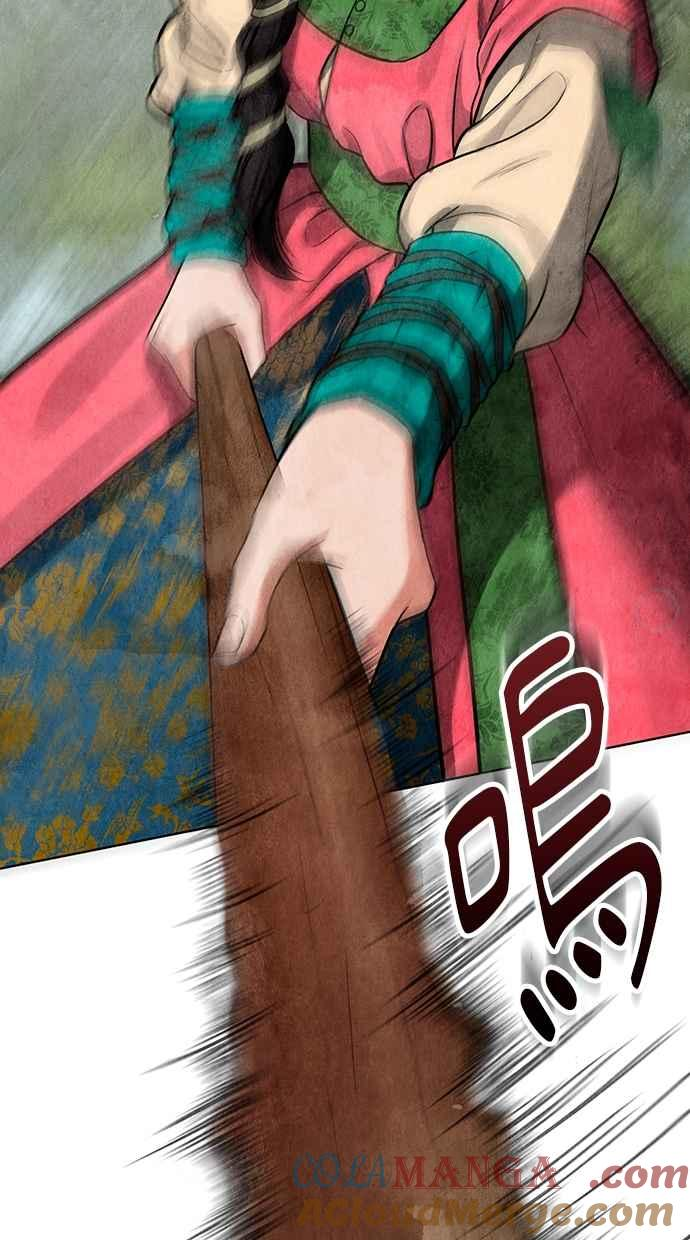 第3话 第21页