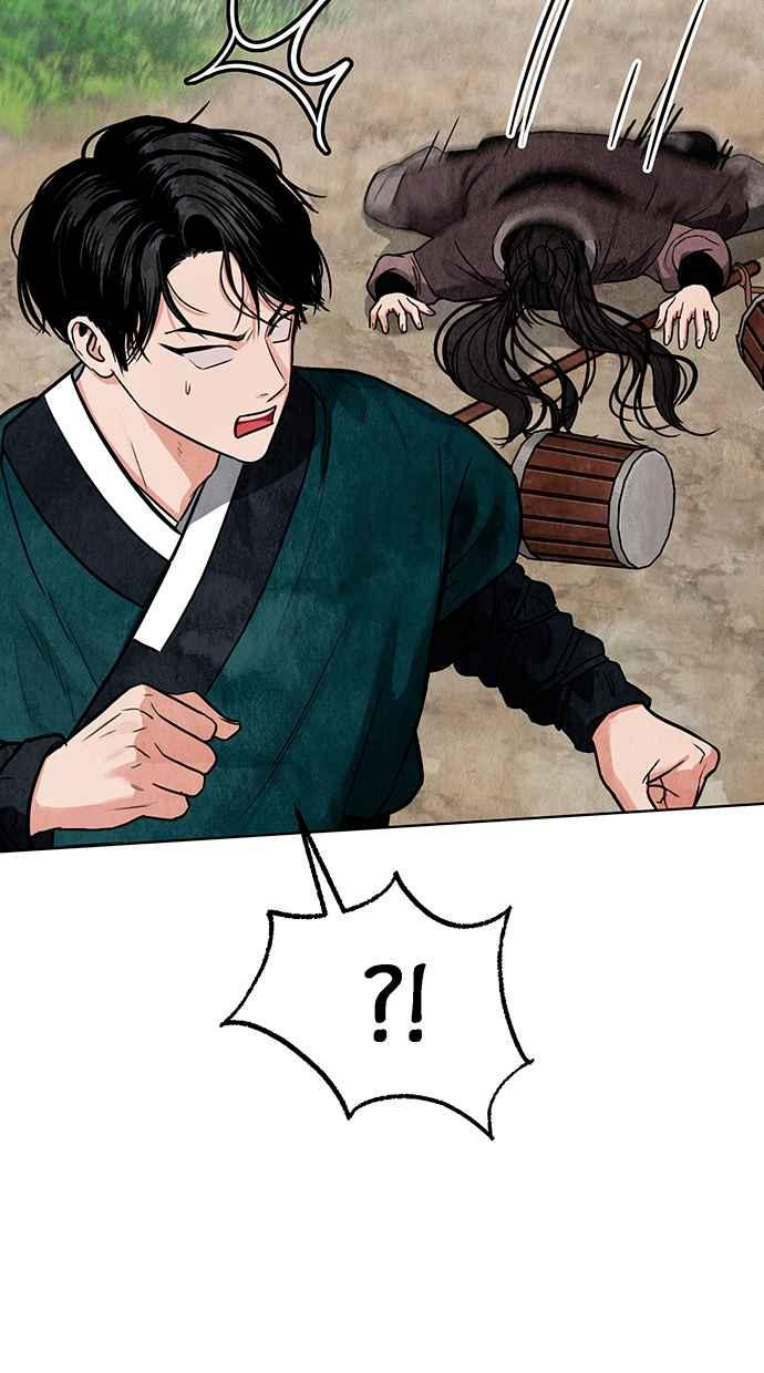 第3话 第31页