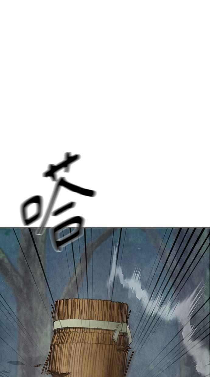 第3话 第35页