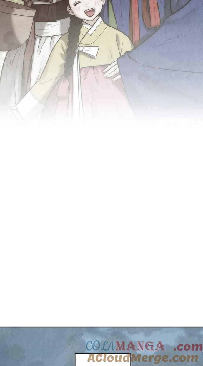 第3话 第57页