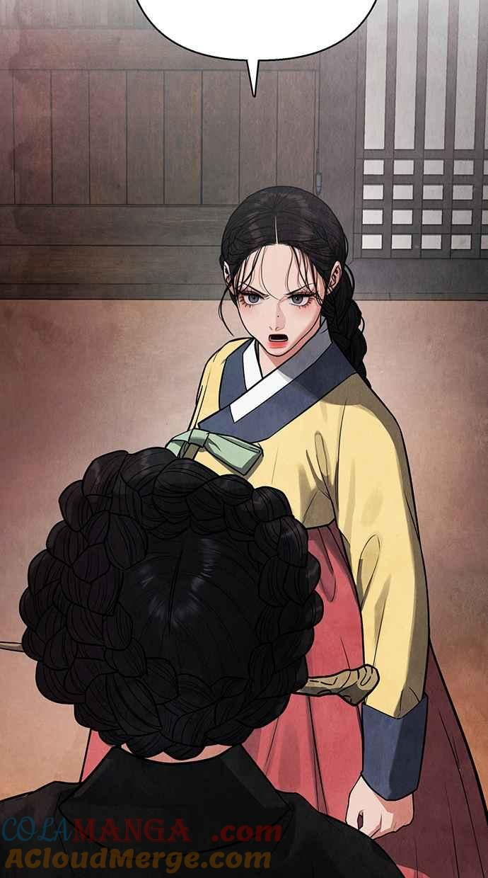 第3话 第77页
