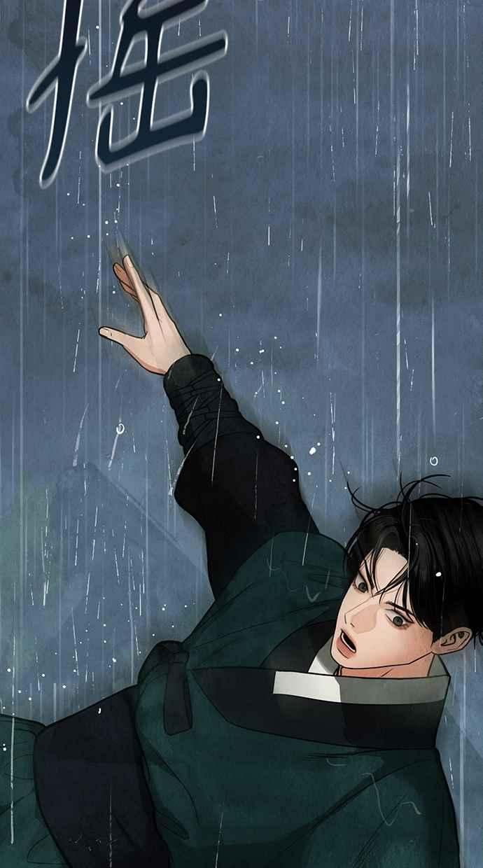 第3话 第126页