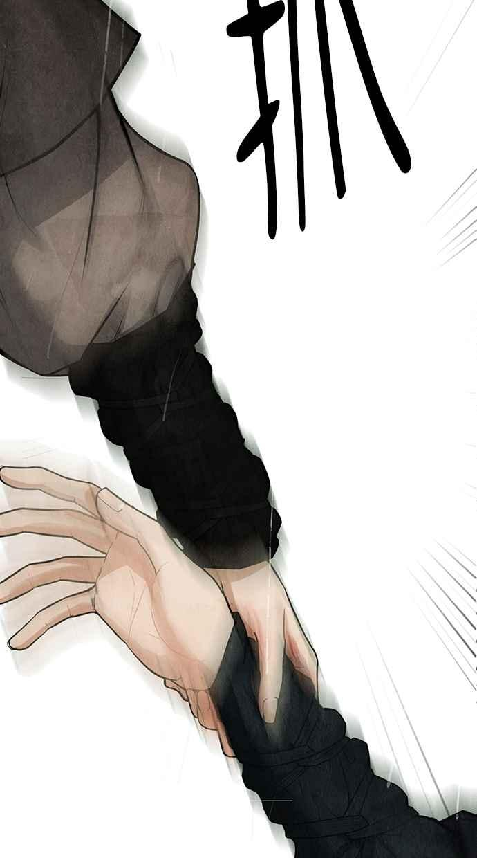 第3话 第130页