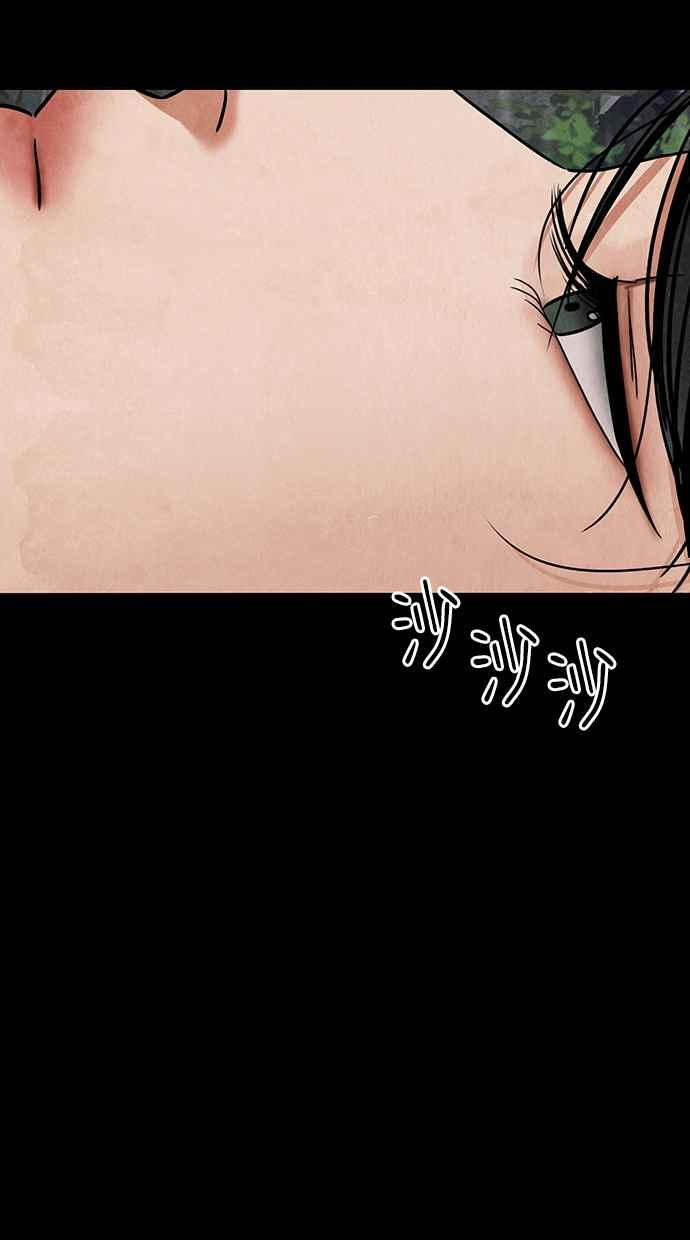 第3话 第156页