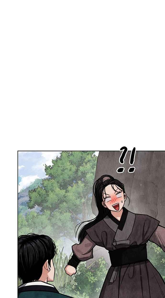 第4话 第11页