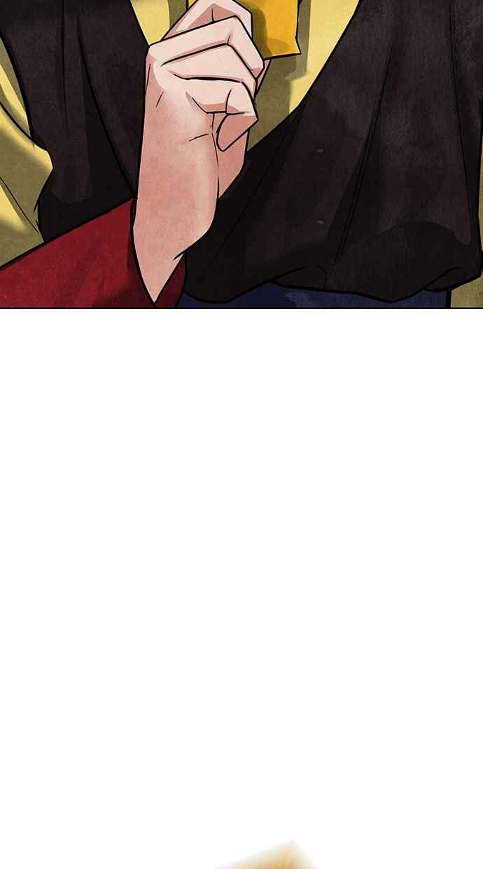 第4话 第20页
