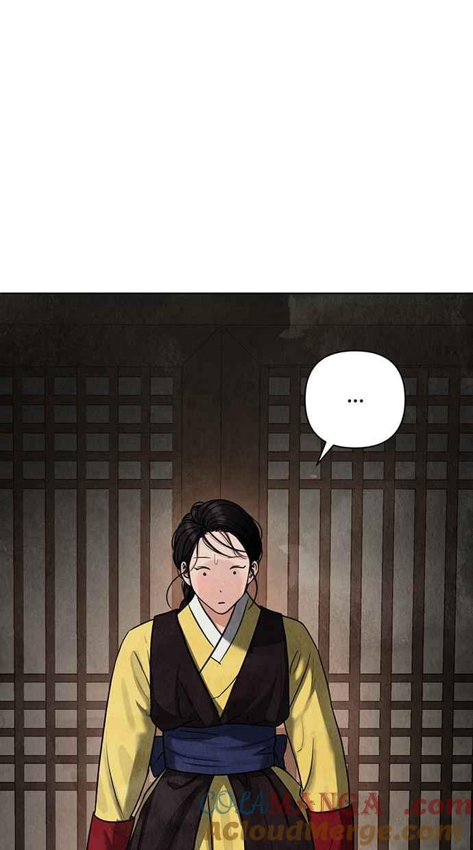 第4话 第25页