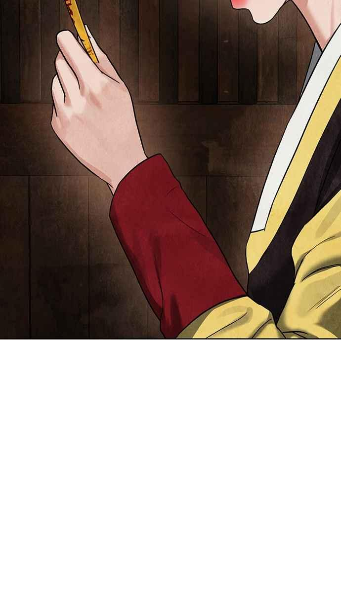 第4话 第28页