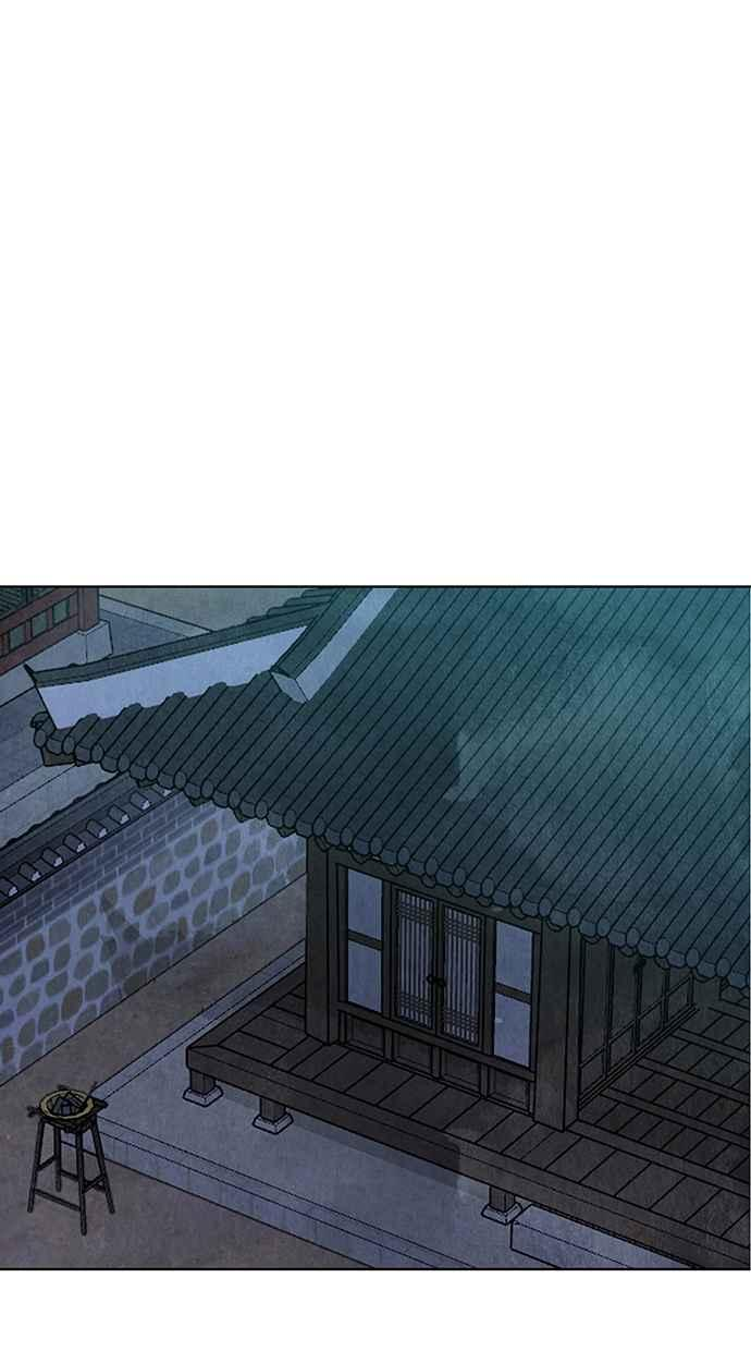 第4话 第42页