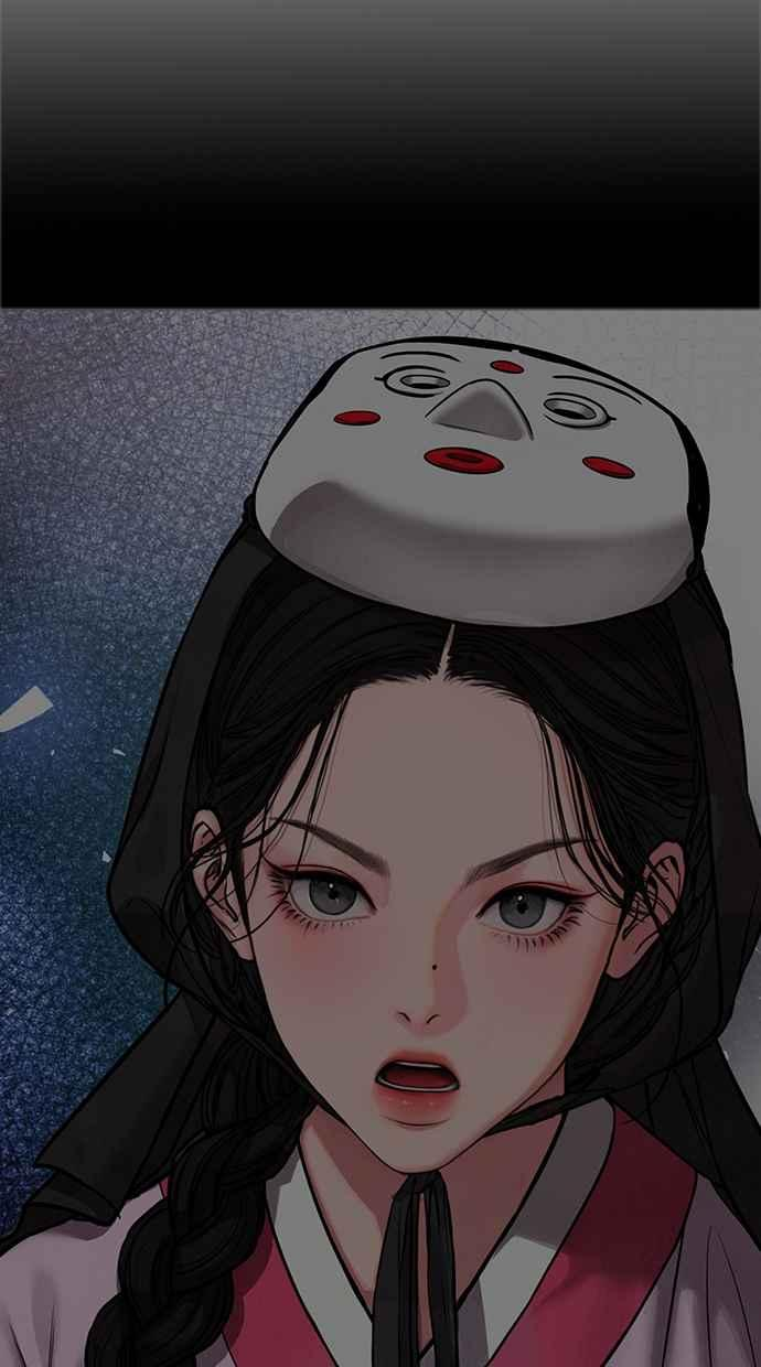 第4话 第46页