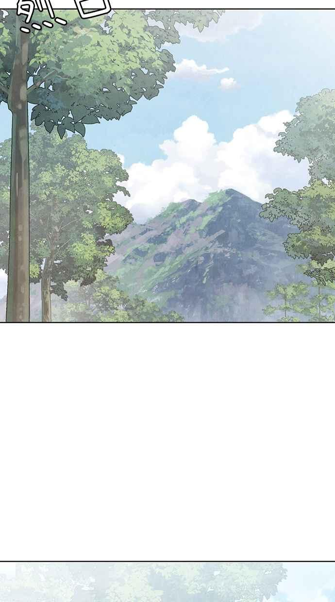第4话 第56页