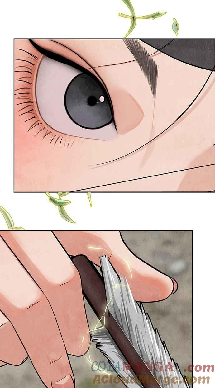 第4话 第73页