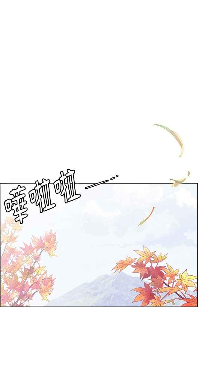第4话 第78页