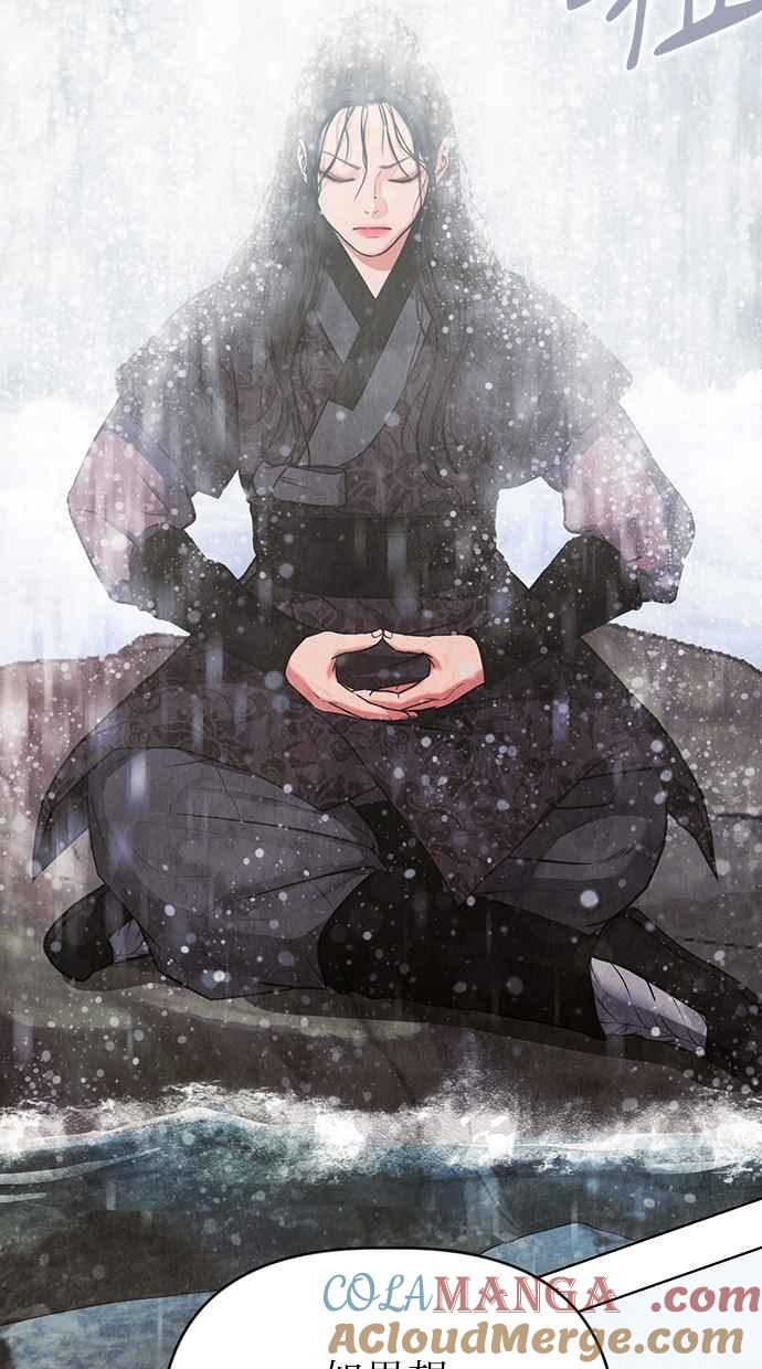 第4话 第81页