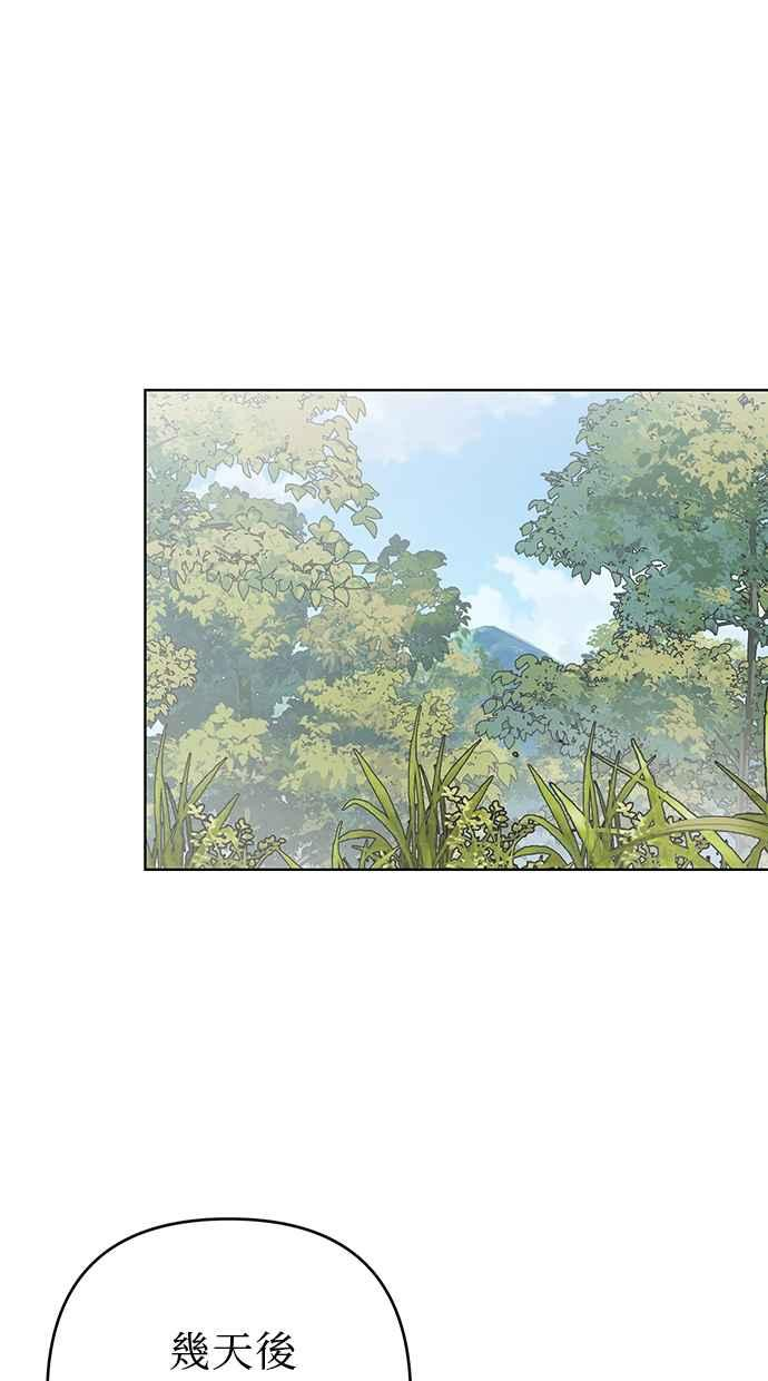 第4话 第92页
