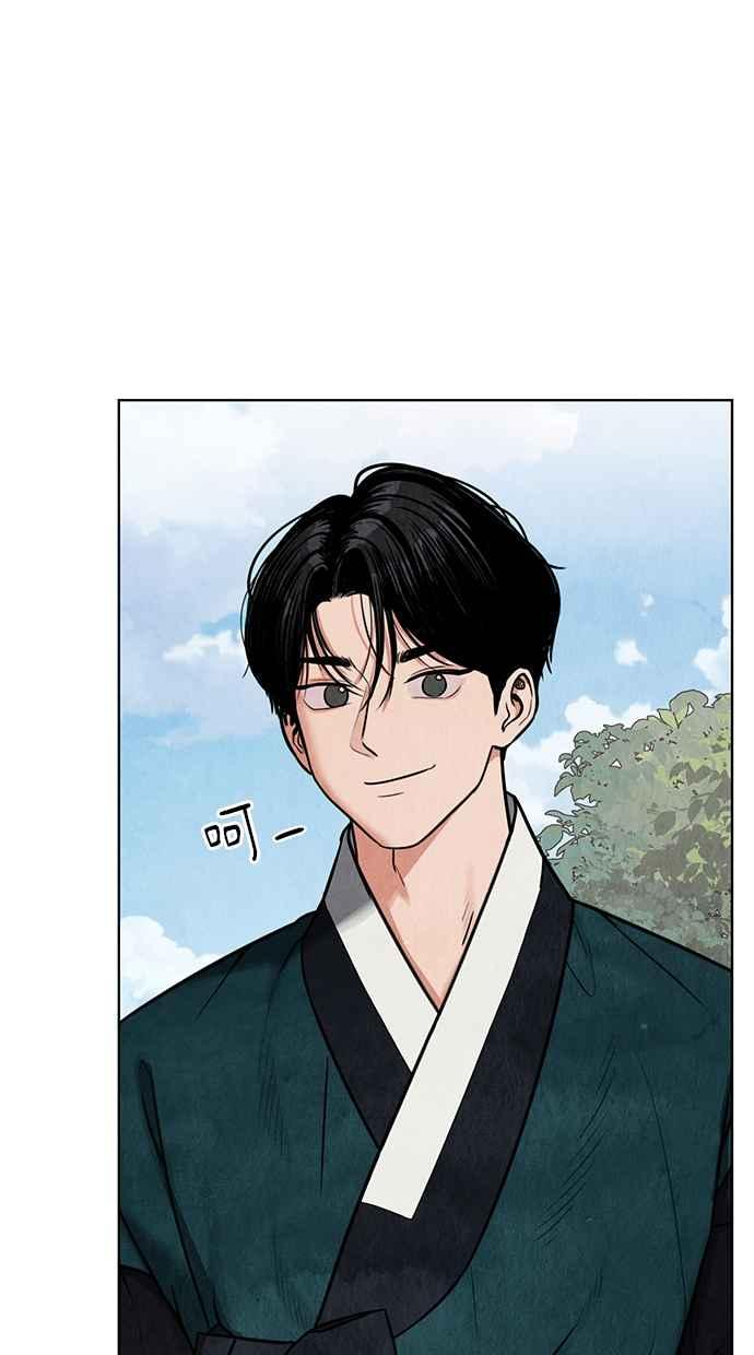 第4话 第95页