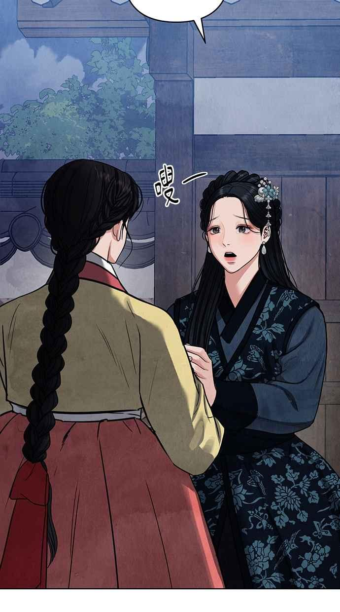 第4话 第107页