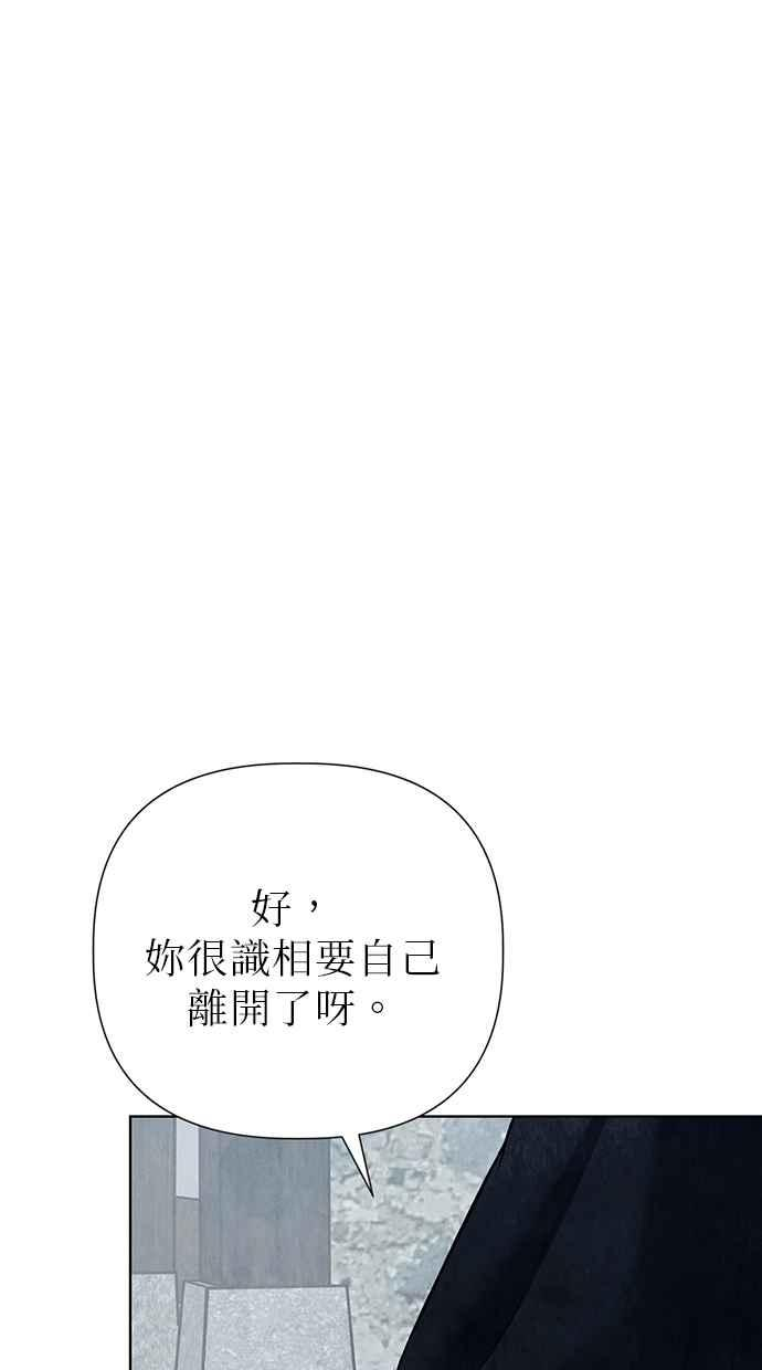 第4话 第126页