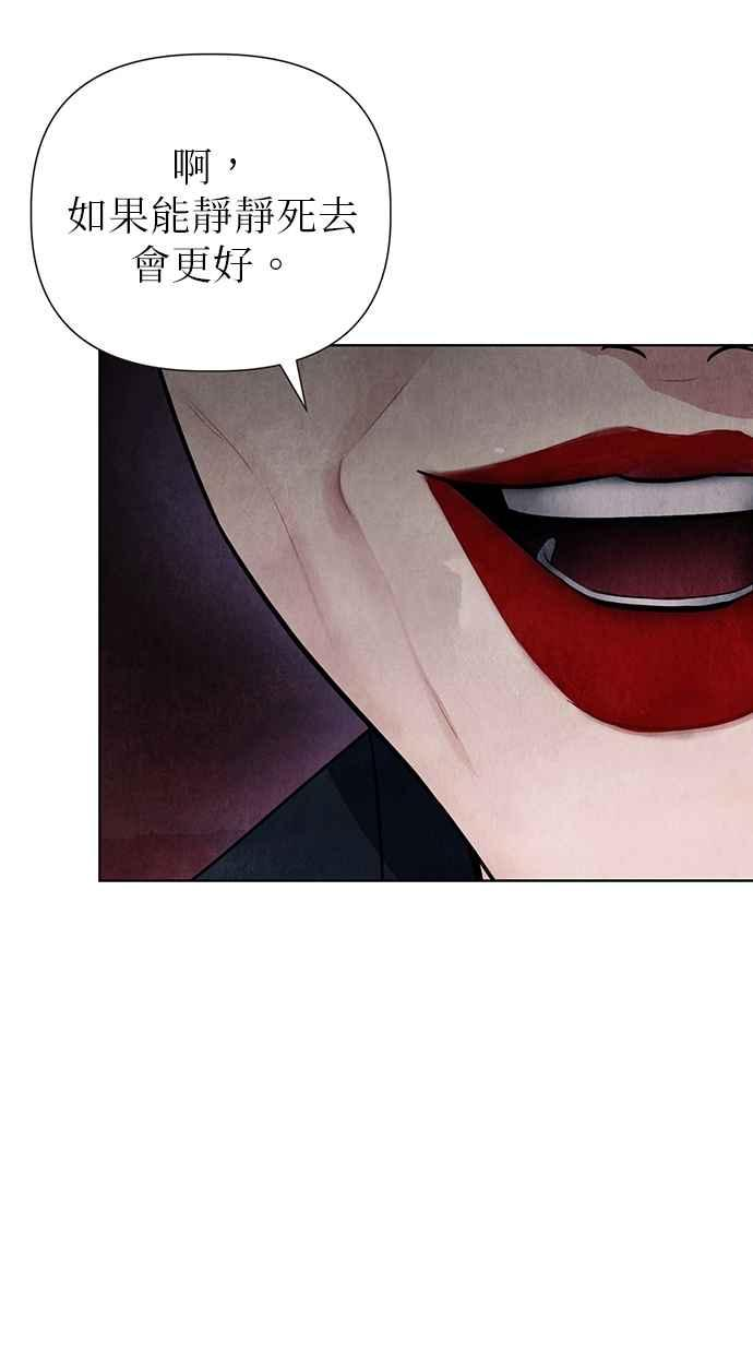 第4话 第130页
