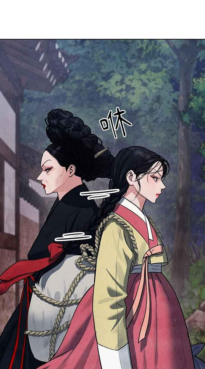 第4话 第131页