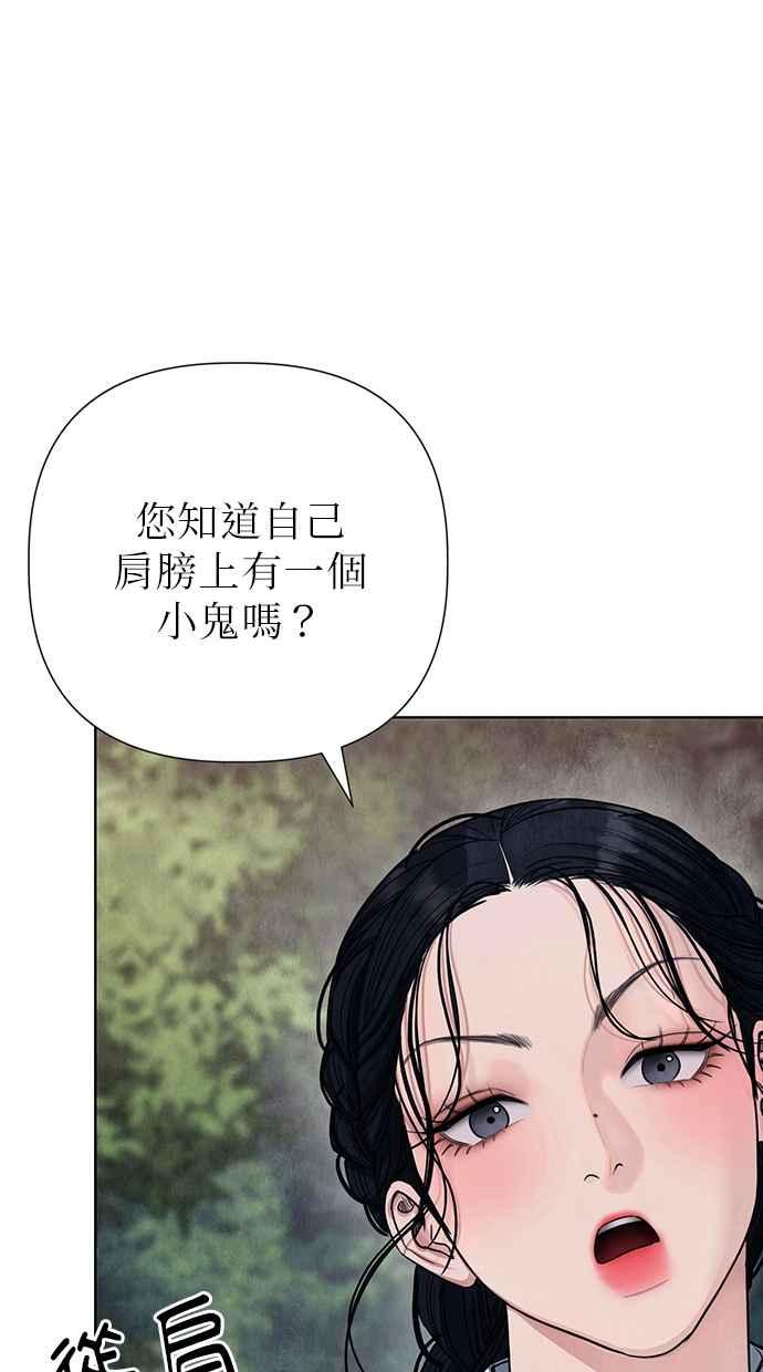 第4话 第135页