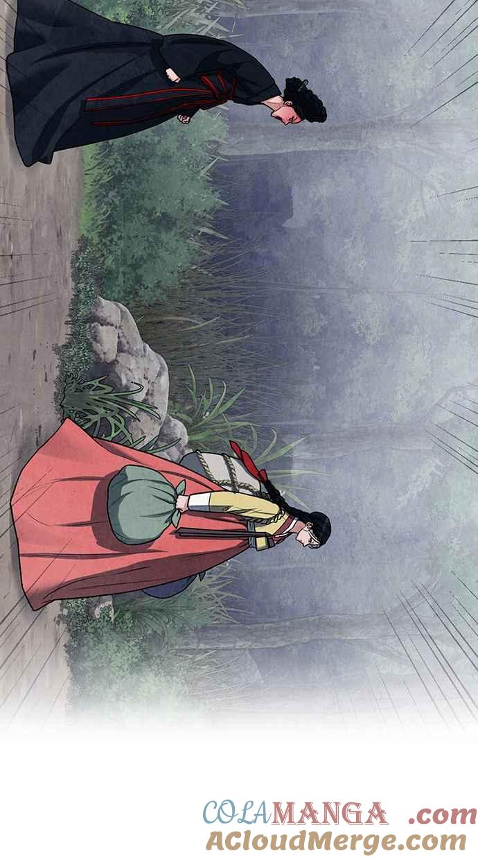 第4话 第141页