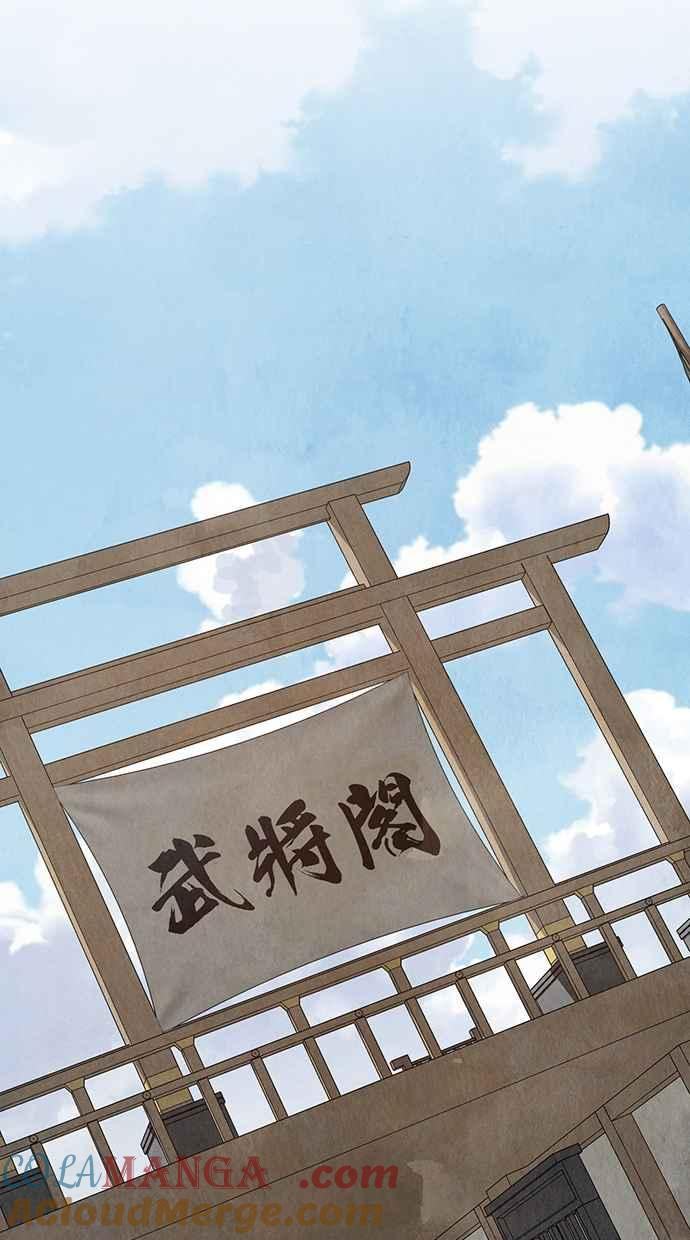 第4话 第153页
