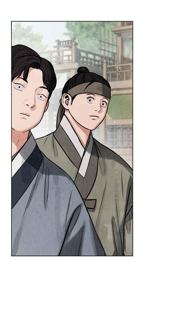 第4话 第159页