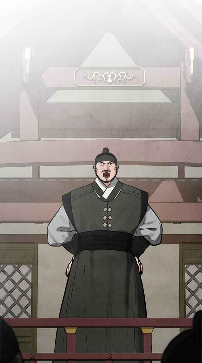 第4话 第174页