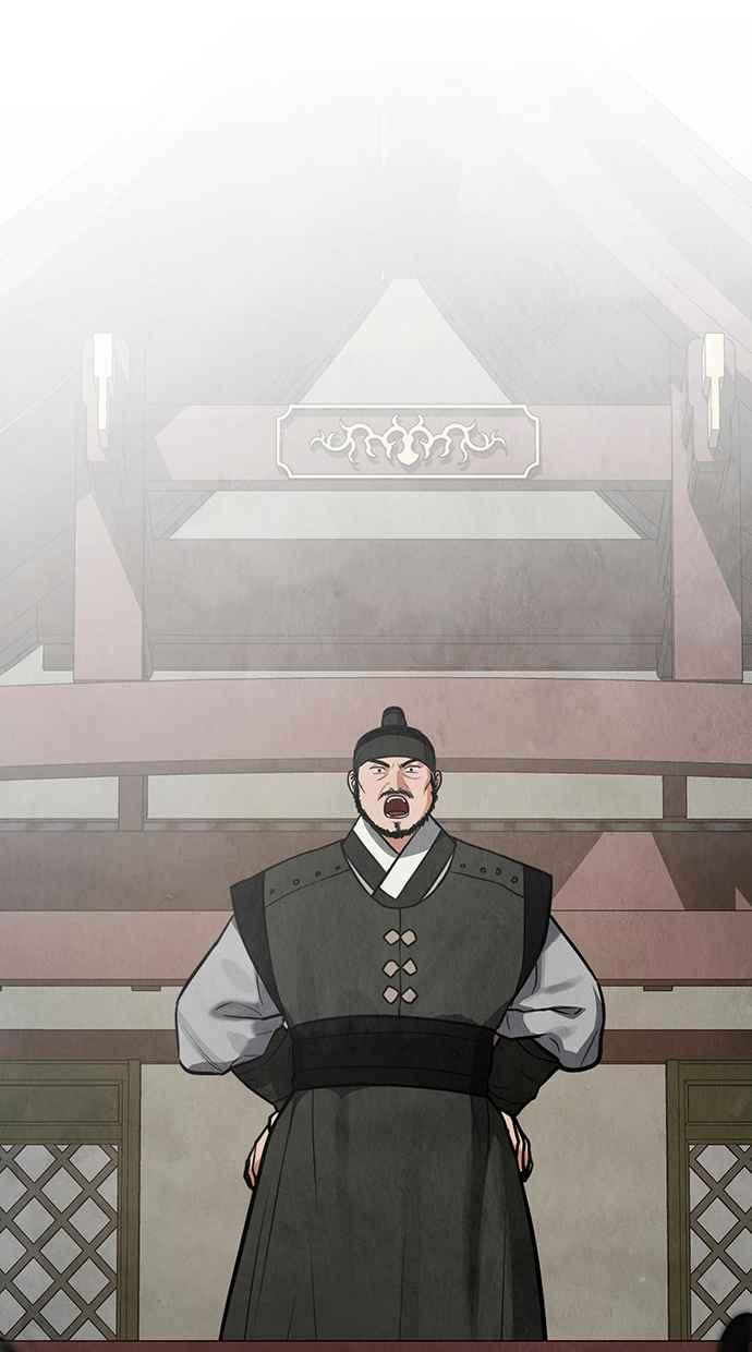 第5话 第3页