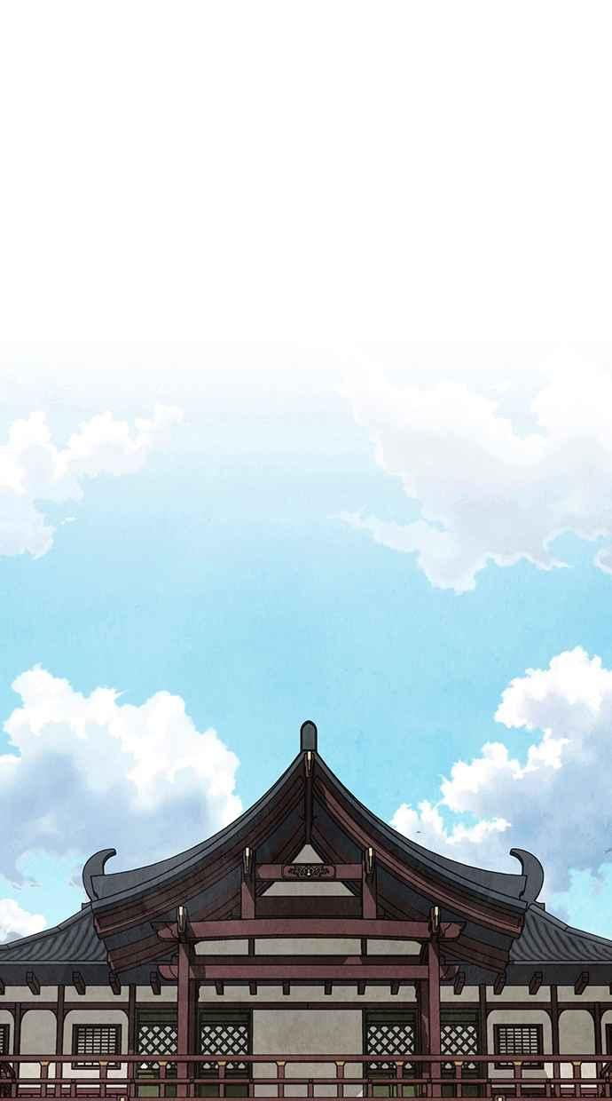 第5话 第8页