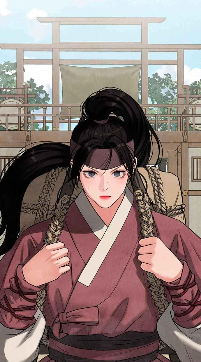第5话 第14页