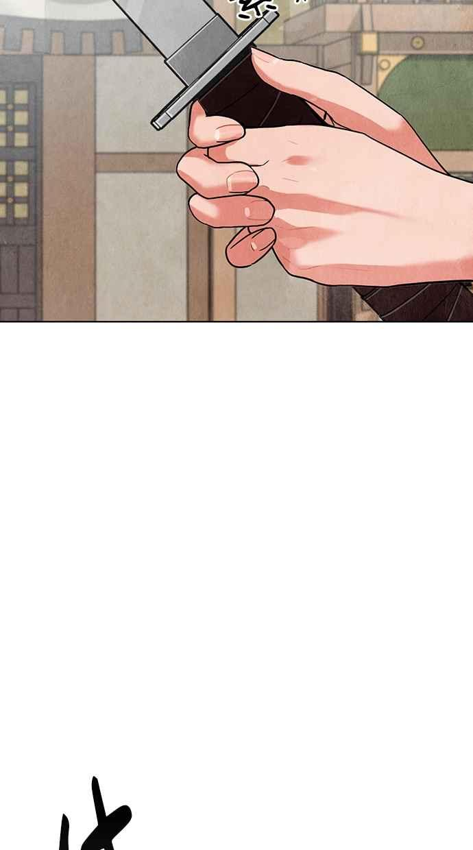 第5话 第27页