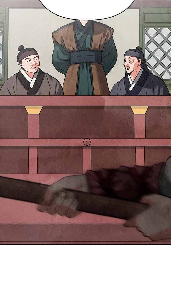第5话 第38页