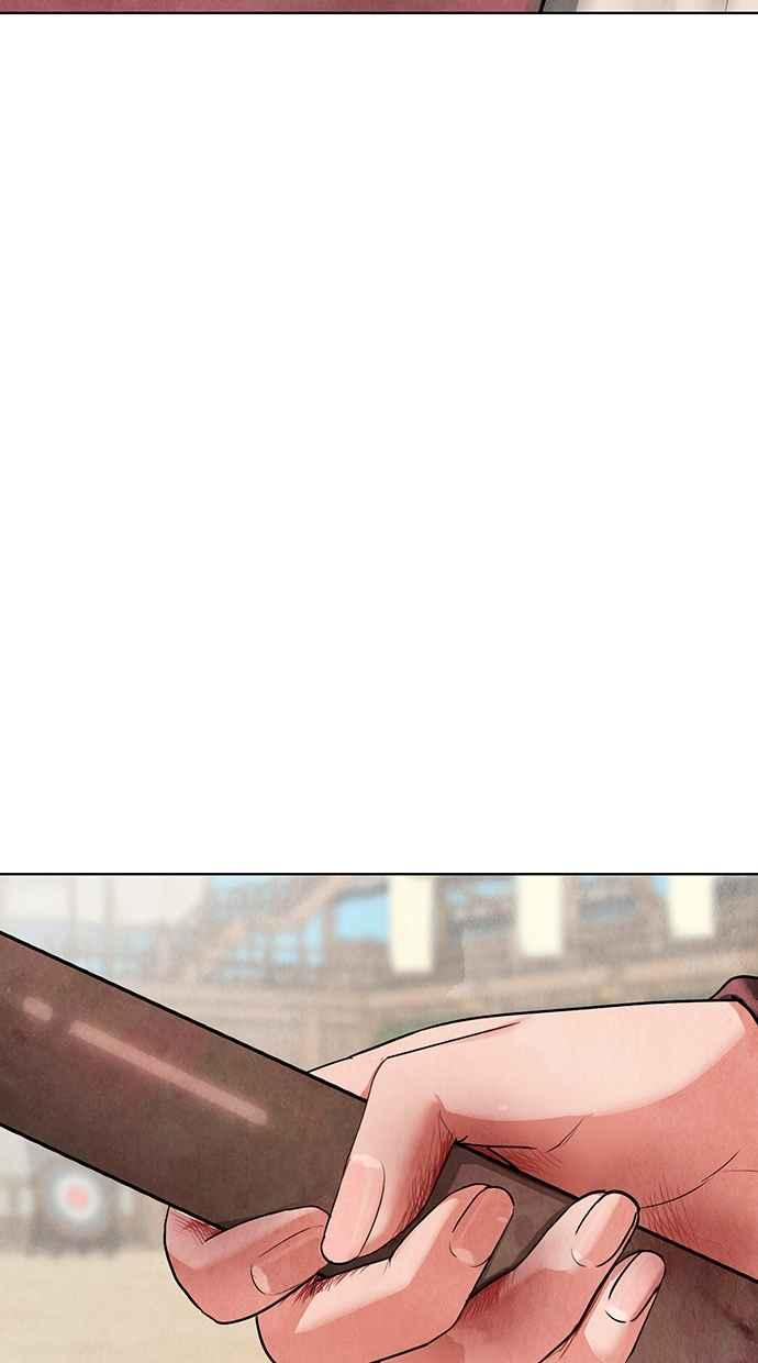 第5话 第42页