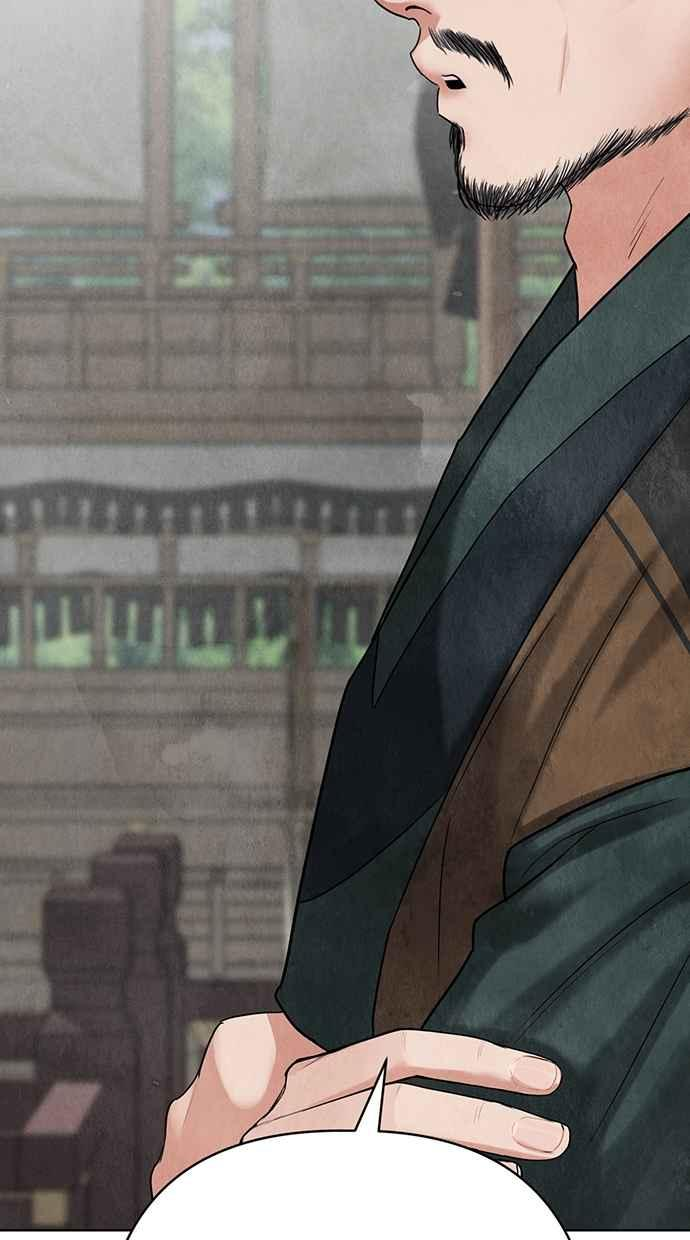 第5话 第52页