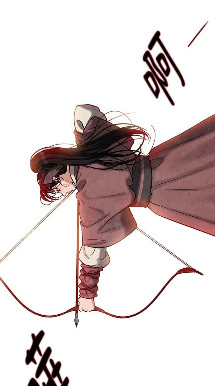 第5话 第82页